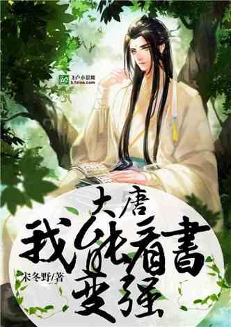 维护公共安全,让文明护航归途